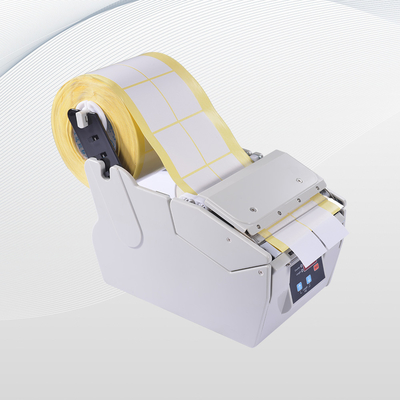 Aufkleber-Schälmaschine NSA elektrische Etikettenspender-220V 60Hz