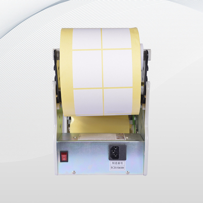Aufkleber-Schälmaschine NSA elektrische Etikettenspender-220V 60Hz
