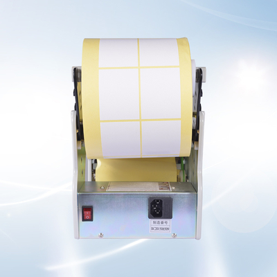 Elektrische Selbstgenauigkeit X-130 des Etikettenspender-50mm MIT STOPPER