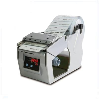 Elektrischer Etikettenspender automatische 5 Millimeter 50Hz 110V XY-130 Soems