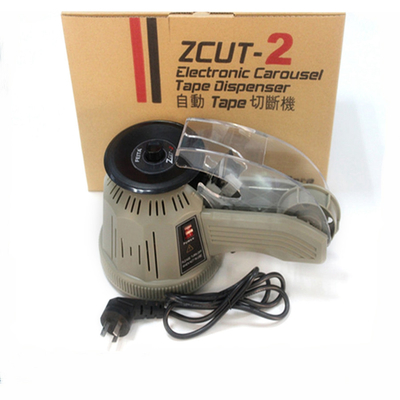Breiten-Selbstsicherheit der kompakte Größen-multi elektrische Band-Zufuhr-Zcut-2 25mm